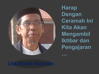 Istiqbal ramadhan al mubarak | PPTX