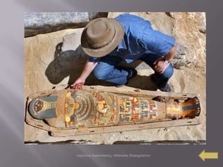 επηκέιεηα παξνπζίαζεο: Αζαλαζία Παπαρξήζηνπ
 