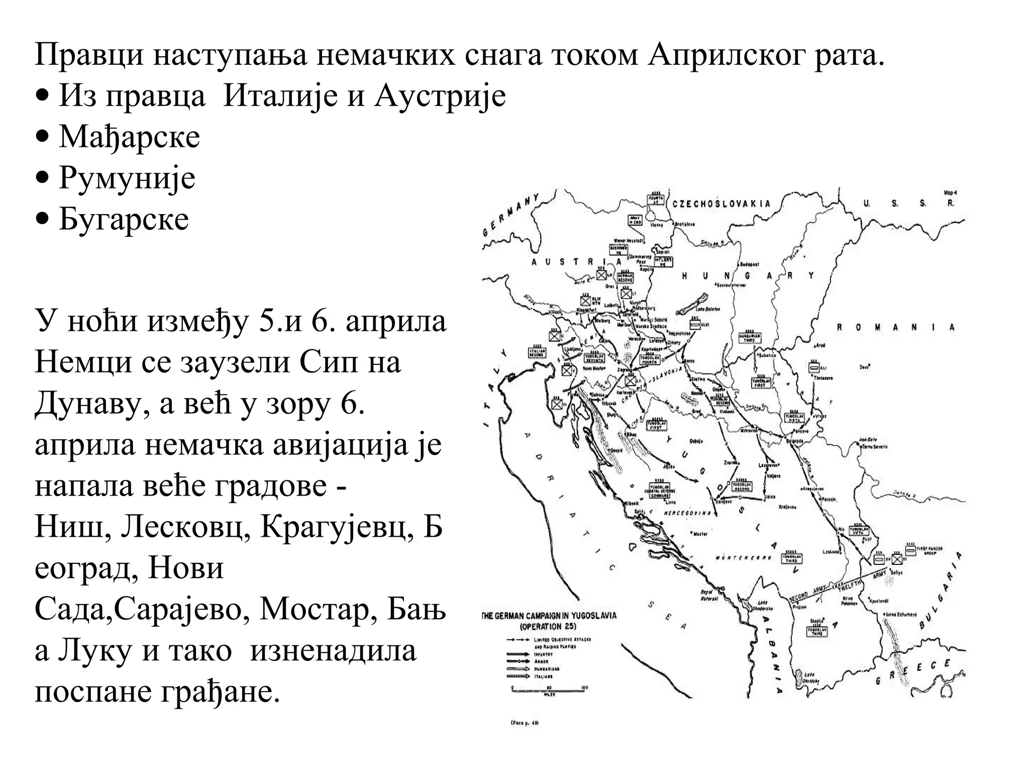 Slom Kraljevine Jugoslavije 1941 Godine Ppt