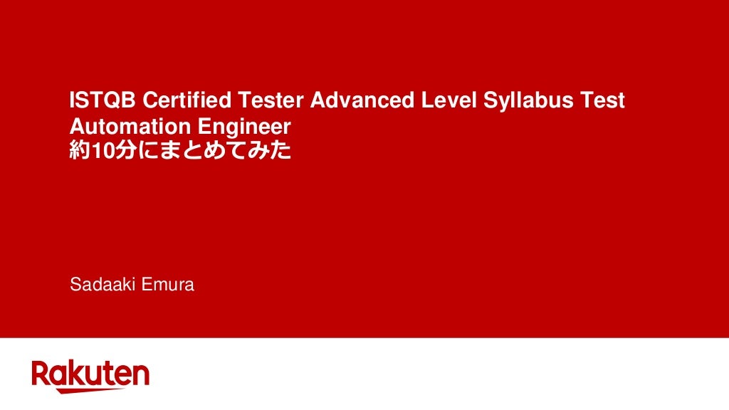 ISTQB Certified Tester Advanced Level Syllabus Test Automation Engineer ...