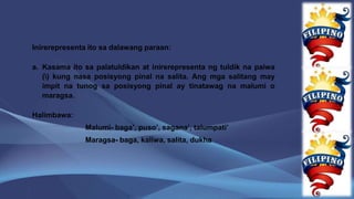 Istruktura ng wikang filipino | PPTX