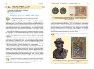 Чому перенесли святого миколая