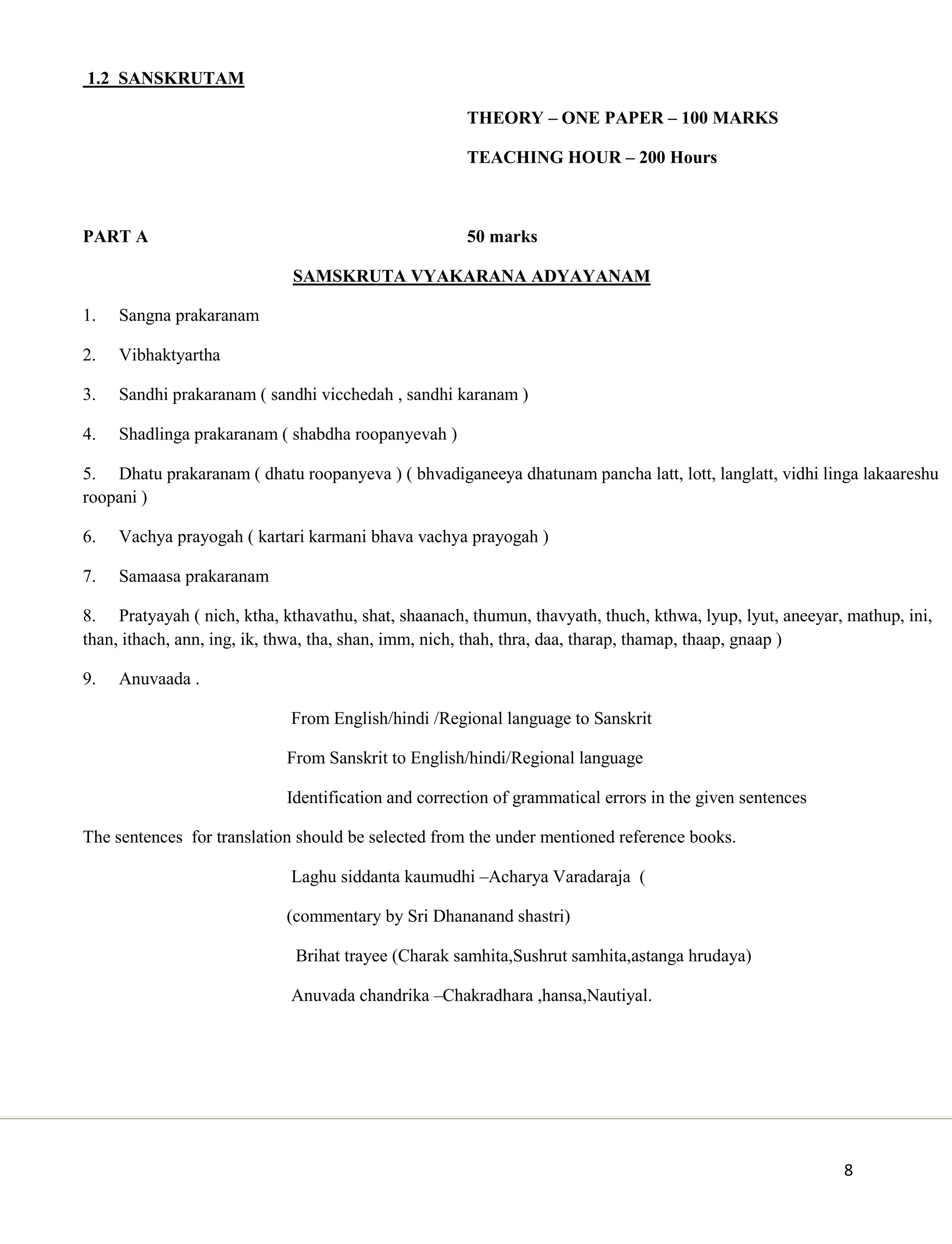 1st year syllabus for bams students