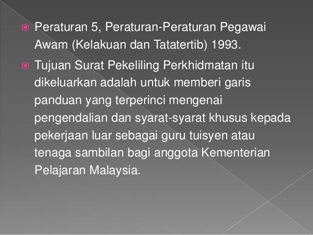 Surat Rasmi Memohon Jawatan Guru - Rasmi B
