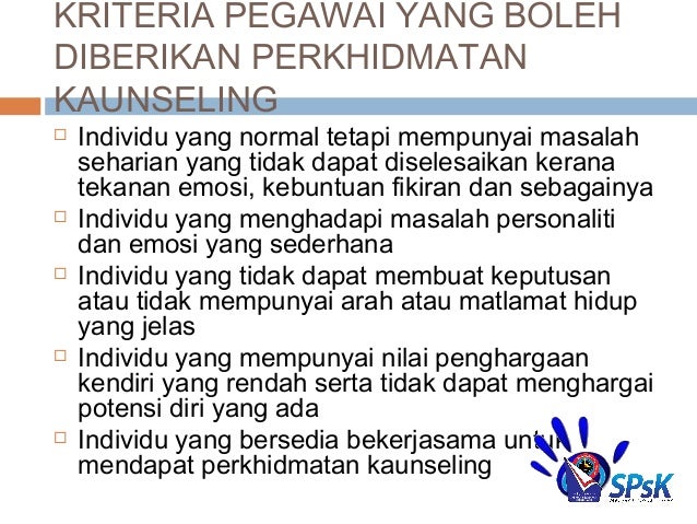 Isu isu pengurusan sumber manusia dalam pendidikan