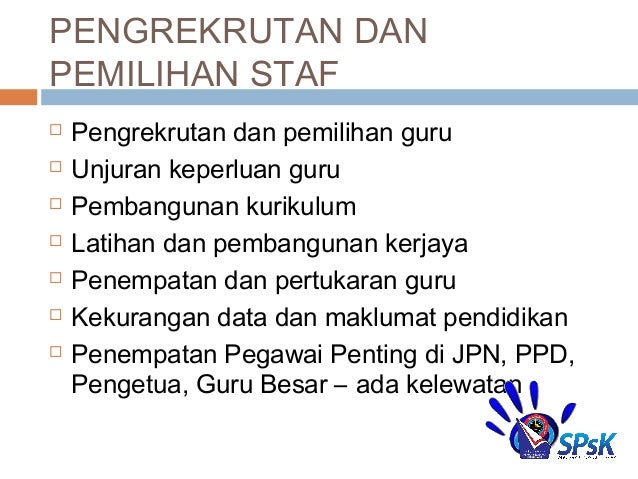 Isu Isu Pengurusan Sumber Manusia Dalam Pendidikan