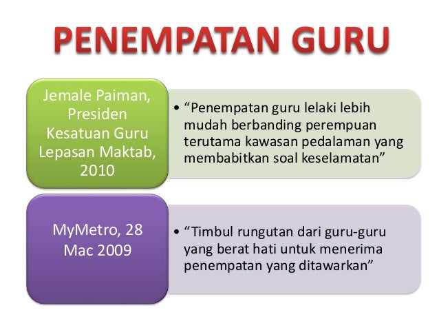 Akses dan Ekuiti Pendidikan di Malaysia