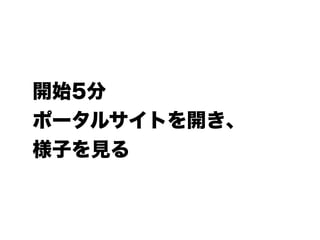 _ʼ5
ݩ`륵Ȥ_
ӤҊ
 