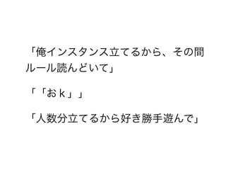 󥹥Ƥ뤫顢g
`iɤơ
롹
Ƥ뤫ä[ǡ
 
