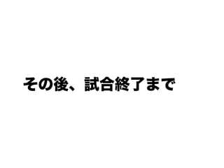 κԺˤޤ
 