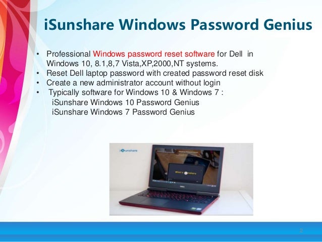 dell laptop password reset windows 8