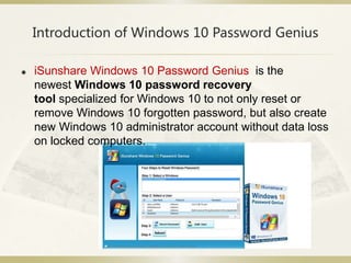 how to use isunshare windows 10 password genius how to use isunshare windows 10 password genius