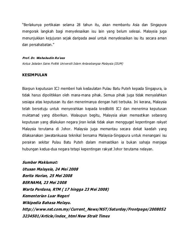 Isu pemilikan pulau_batu_puteh