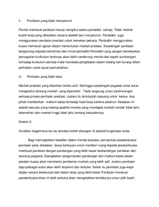 Isu Penilaian Prestasi