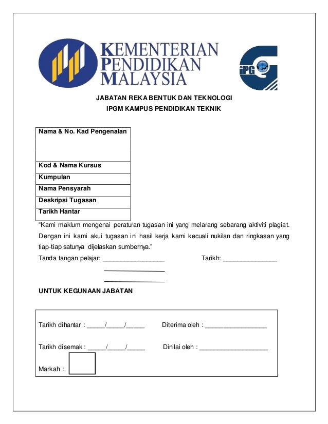 Isu perpaduan etnik malaysia dan Kontrak sosial