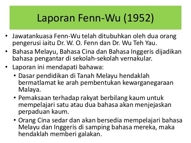 Laporan Fenn Wu 1951
