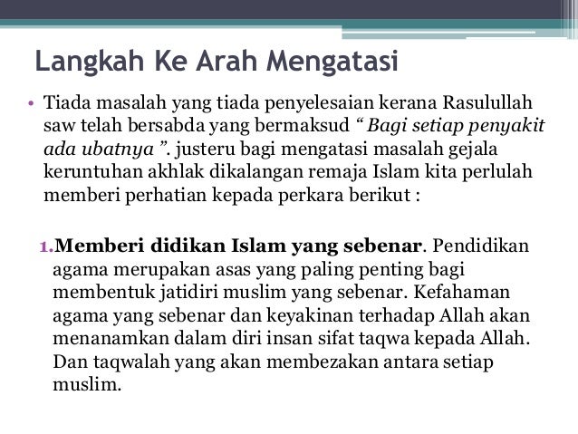 Cara Menyelesaikan Masalah Rumah Tangga Dalam Islam Cara Menyelesaikan Masalah Rumah Tangga Dalam Islam