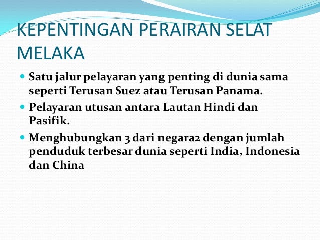 Isu Sempadan Suraya