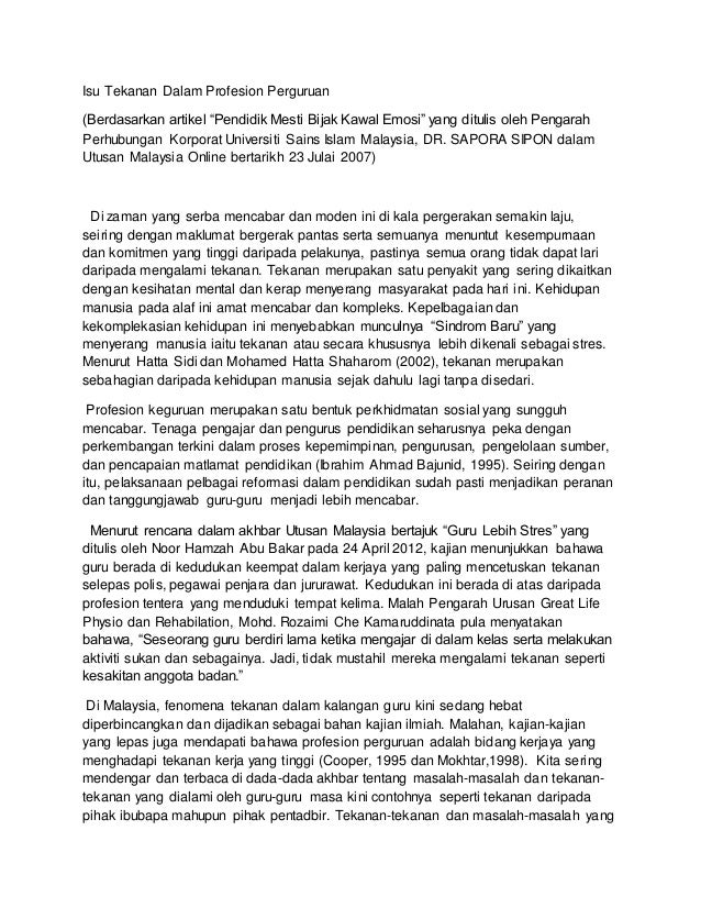 Isu tekanan dalam profesion perguruan