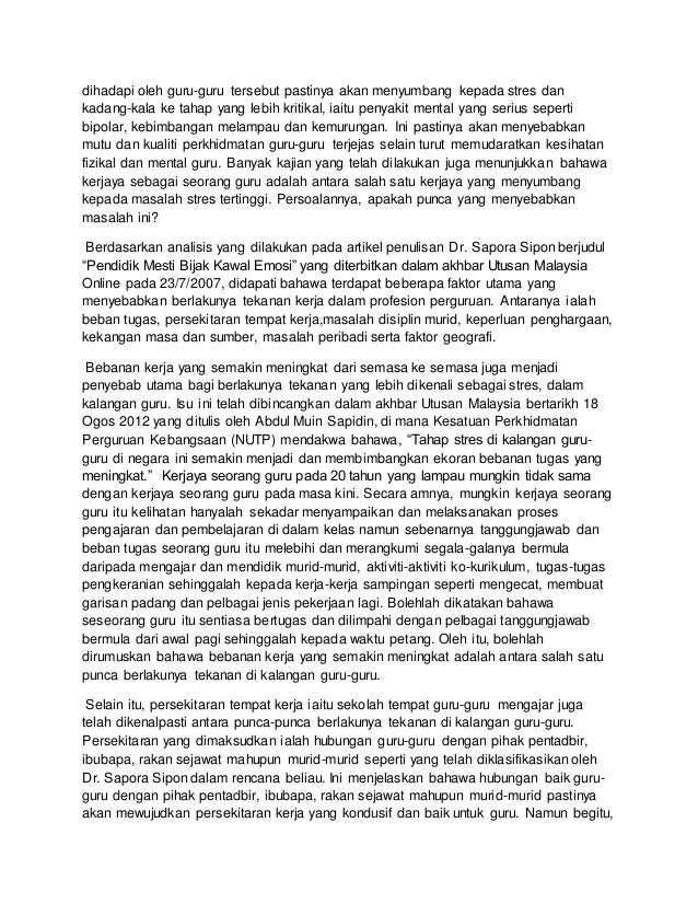 Isu tekanan dalam profesion perguruan