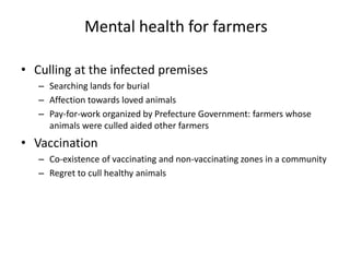 Collaborative response to 2010 foot and mouth disease outbreak in Miyazaki, Japan between veterinary and psychiatry experts