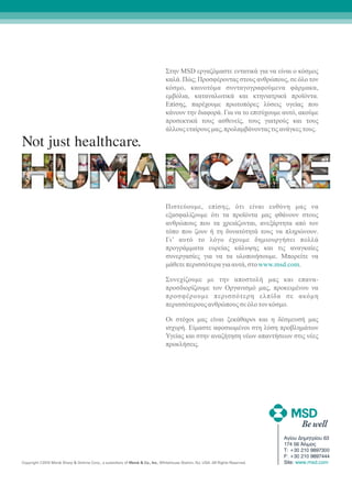 21x29.indd 1 11/23/11 1:32 PM
 