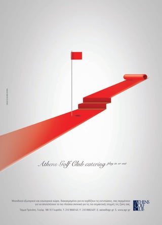 21x29 09-09-09 11:12 Page 1
 