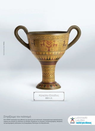 21x29.indd 1 3/29/12 3:14 PM
 