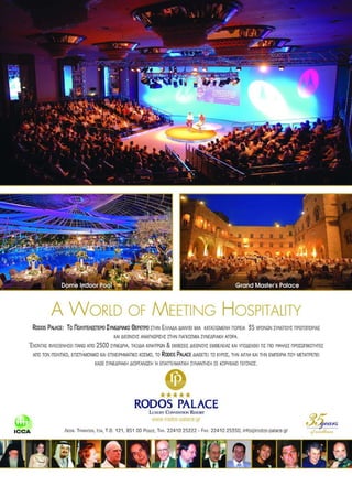 21x29.indd 1 4/23/12 8:07 PM
 