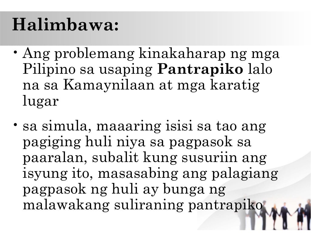 Isyung personal at isyung panlipunan