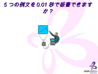 5 ĤĤ 0.01 ǰǤޤ 