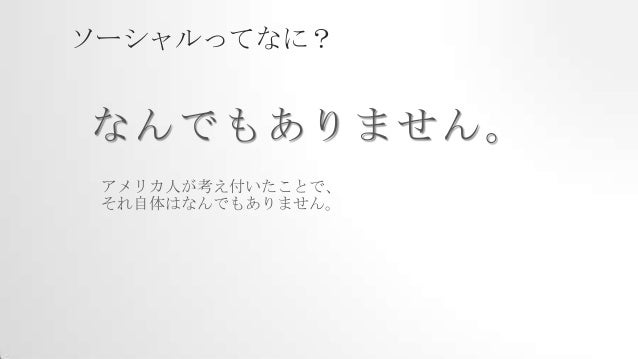 It講座 It講座