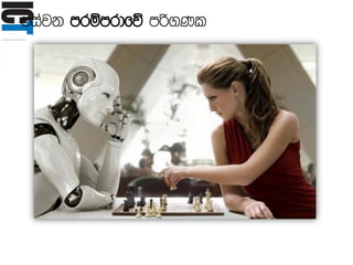 miajk mrïmrdfõ mß.Kl
 