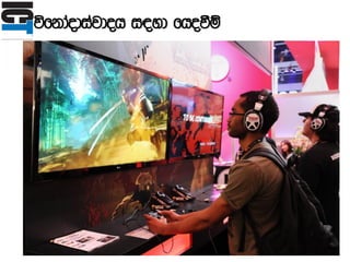 úfkdaodiajdoh i|yd fhoùï
 