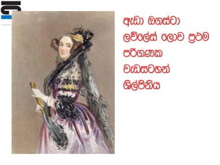 wevd T.iagd
,õf,aia f,dj m%:u
mß.Kl
jevigyka
Ys,amsksh
 