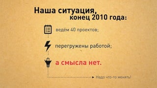 ?
Реклама   Сайт   Продажа



Проблема: не знаем
отдачу от рекламы
 