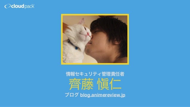 最強のセキュリティでiotを実装する方法