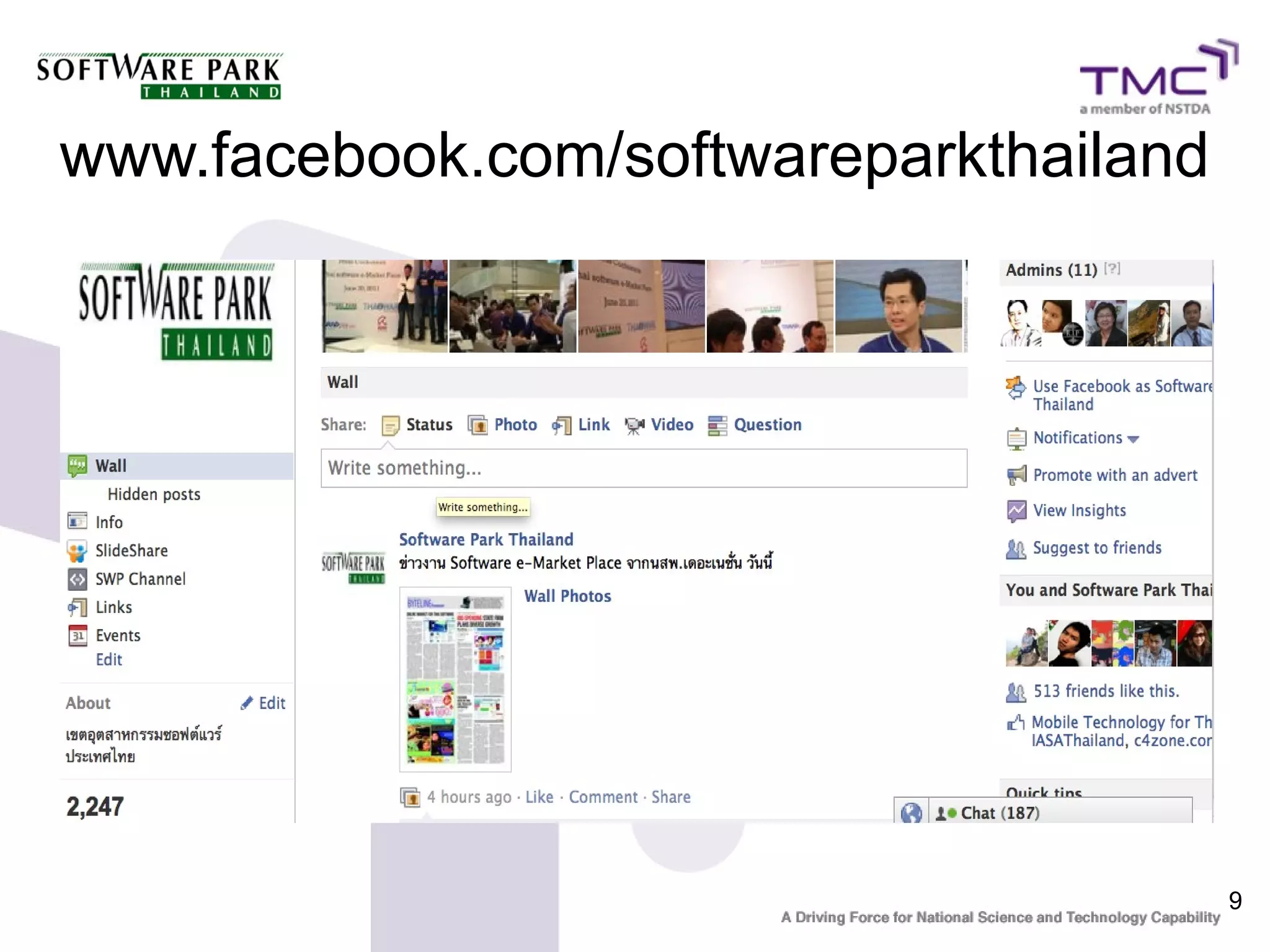 www.facebook.com/softwareparkthailand




                                        9
 