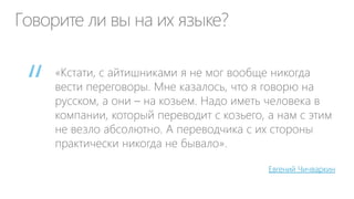 Основные вопросы







 