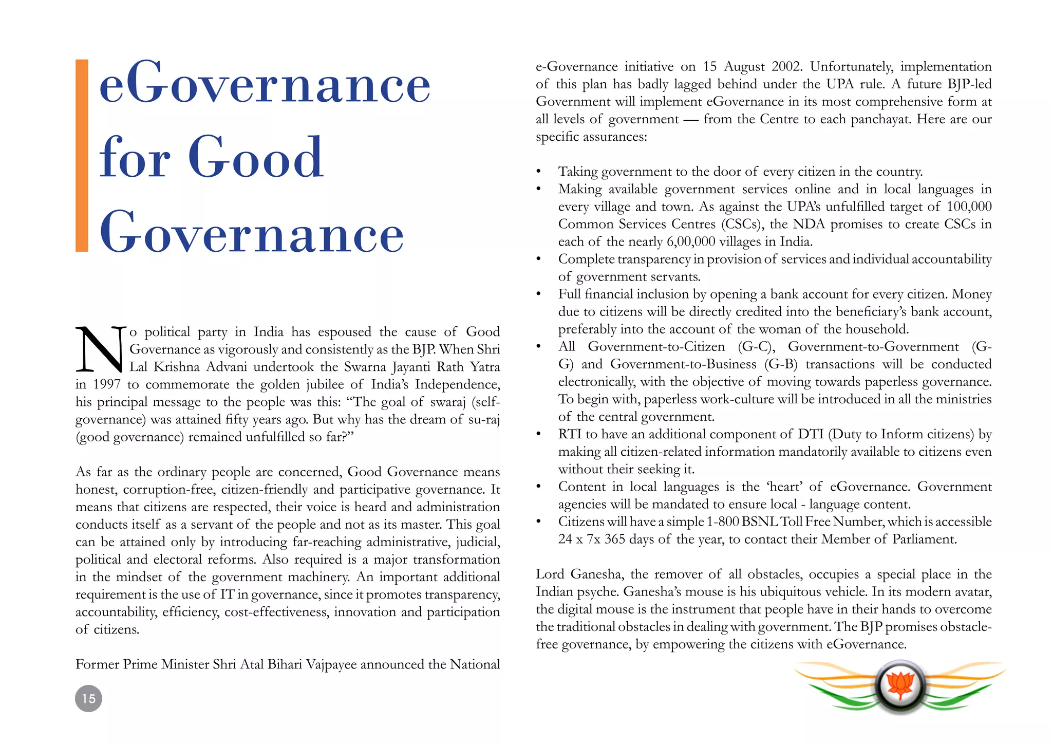 L.K. Advani - BJP's IT Vision - Transforming Bharat