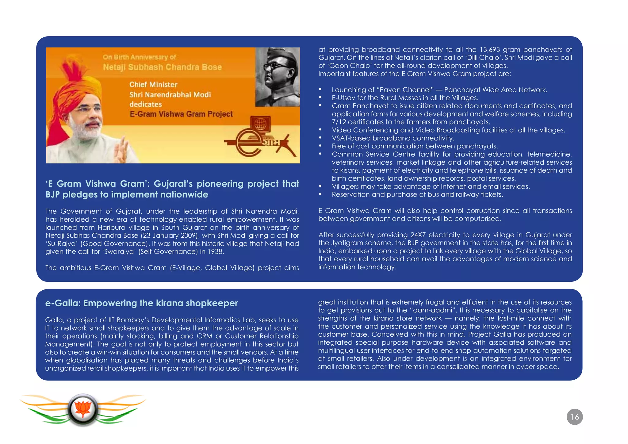 L.K. Advani - BJP's IT Vision - Transforming Bharat