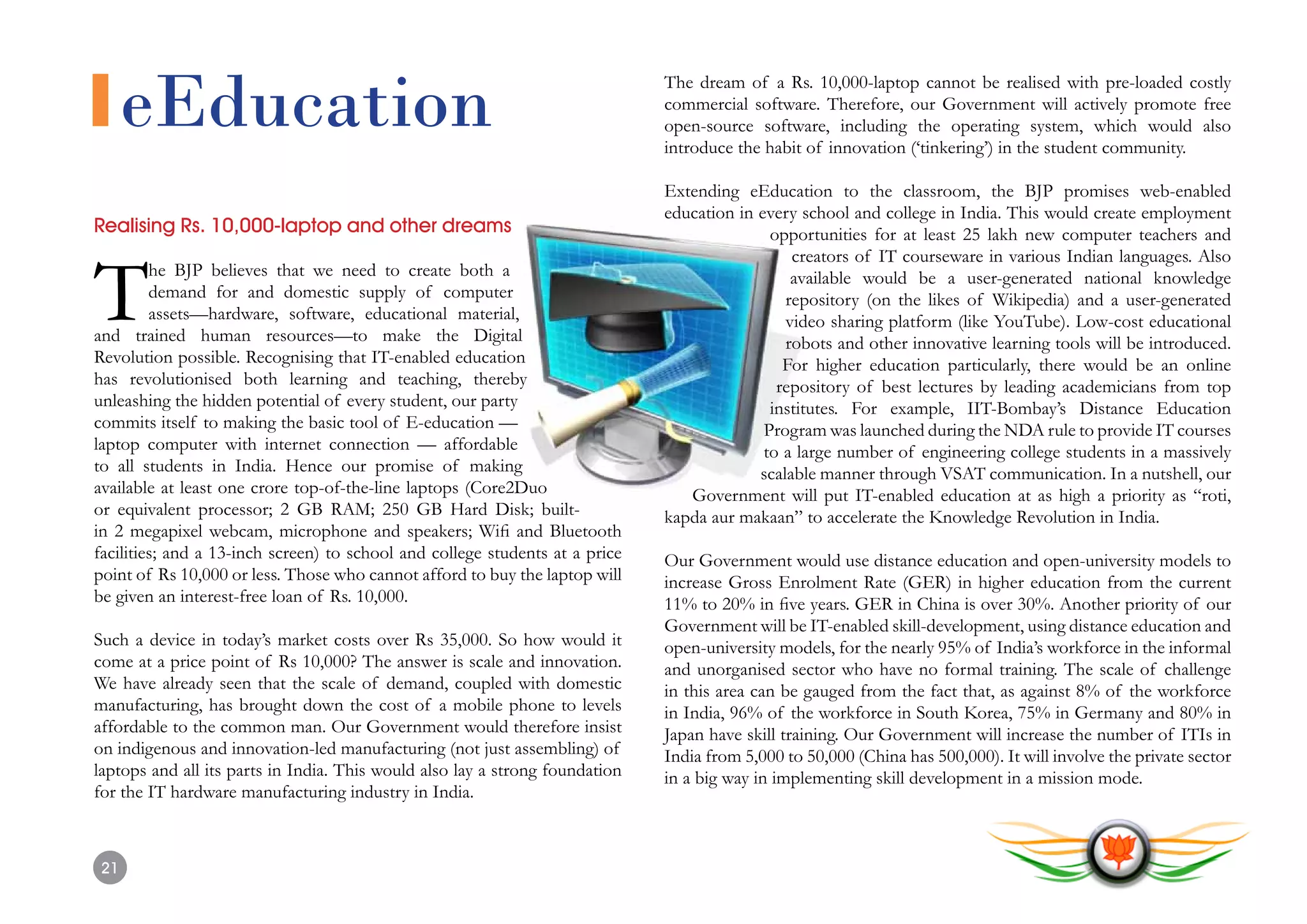 L.K. Advani - BJP's IT Vision - Transforming Bharat