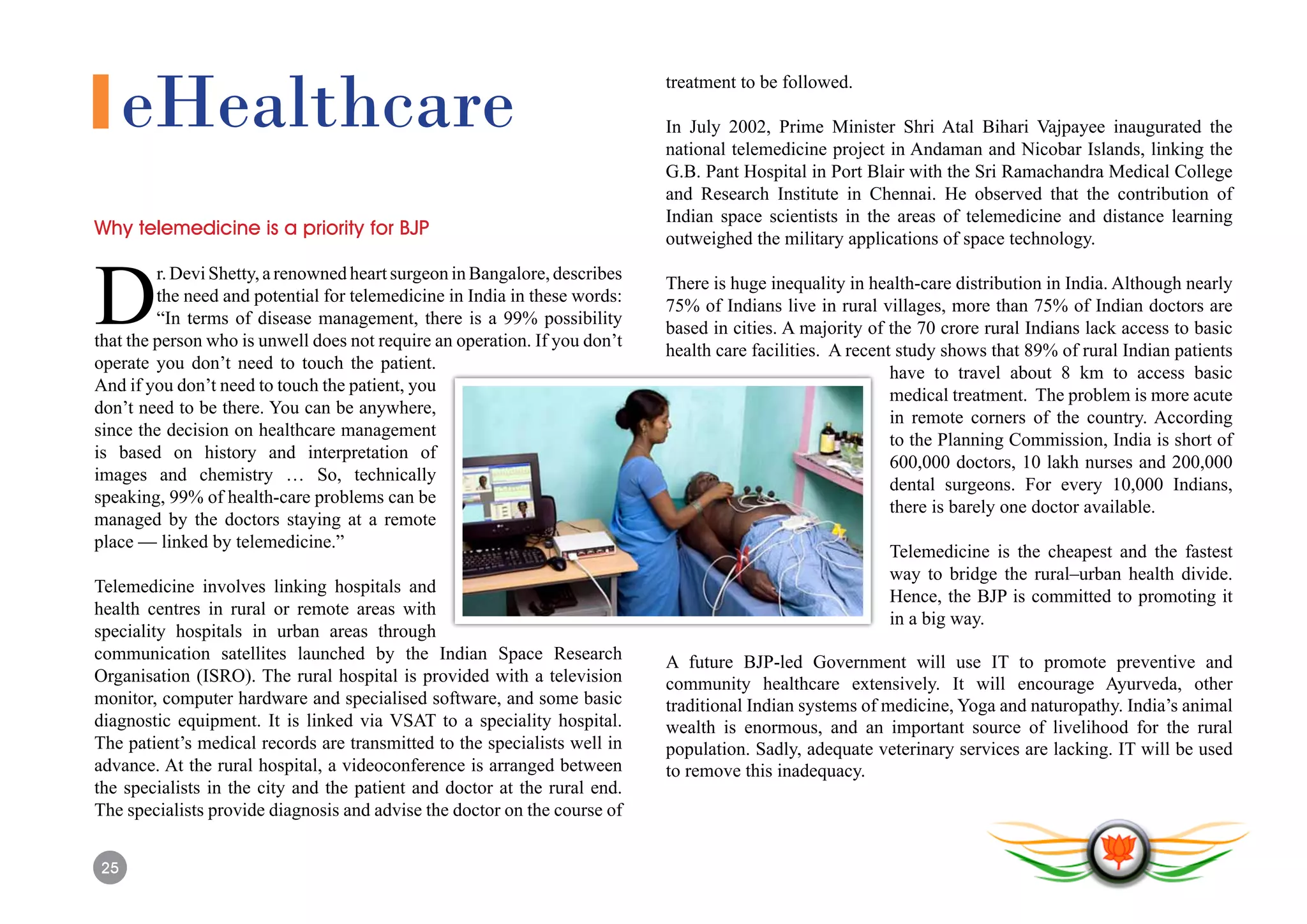 L.K. Advani - BJP's IT Vision - Transforming Bharat