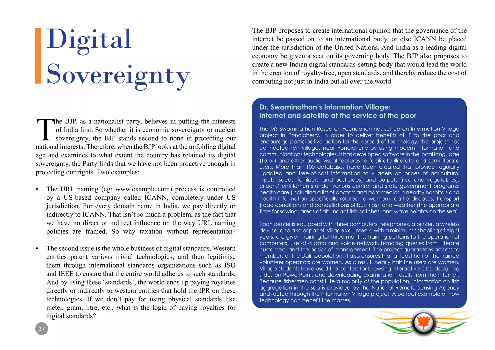 L.K. Advani - BJP's IT Vision - Transforming Bharat