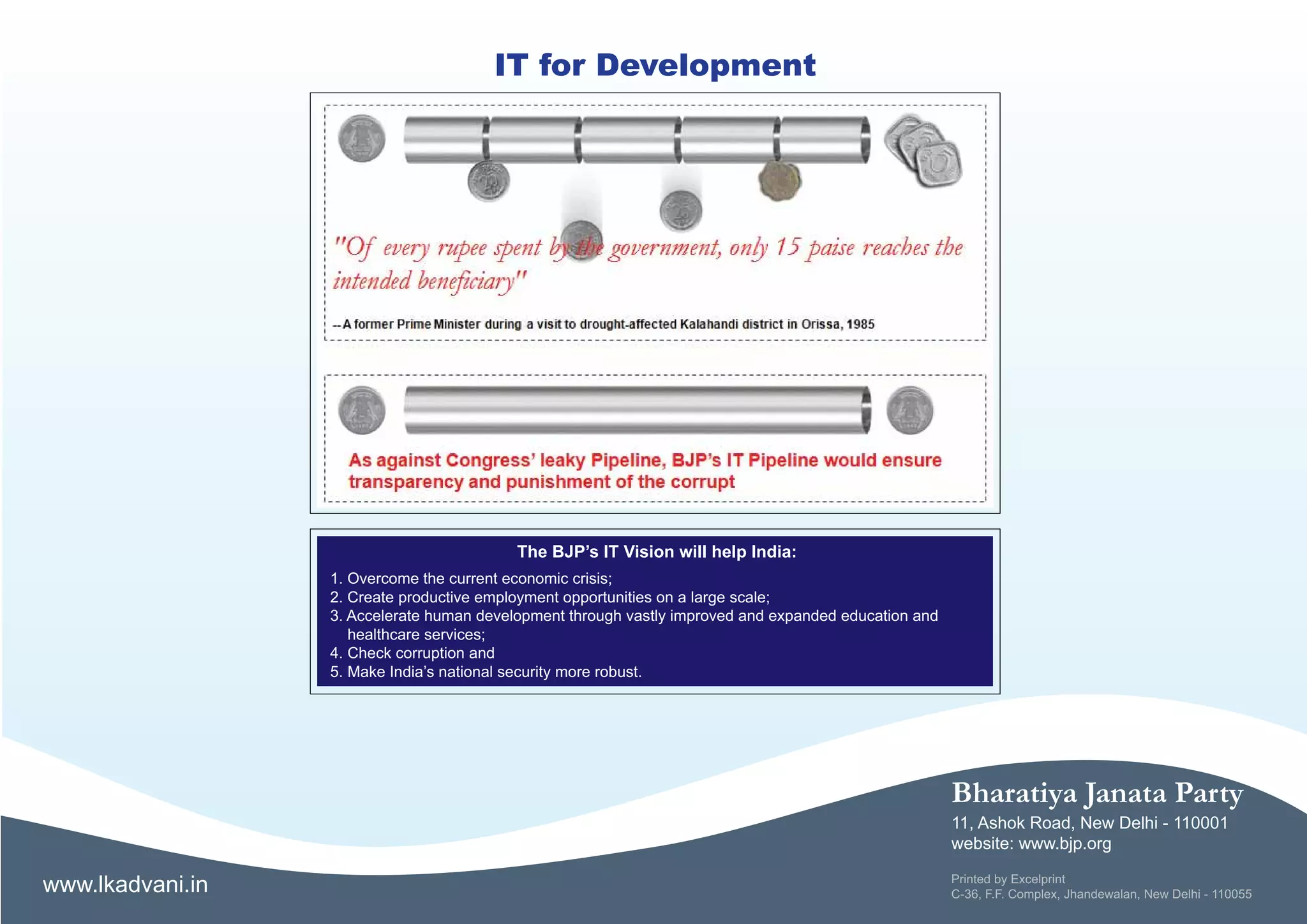 L.K. Advani - BJP's IT Vision - Transforming Bharat