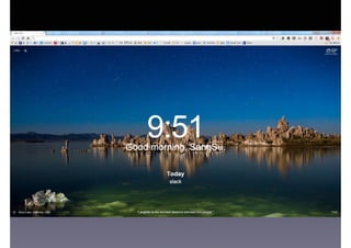 IT는 익숙해지면 쉽다 1강