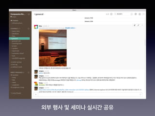 유튜브 영상 Play 기능
 