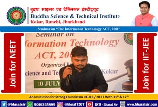 Seminar on The Information Technology ACT
