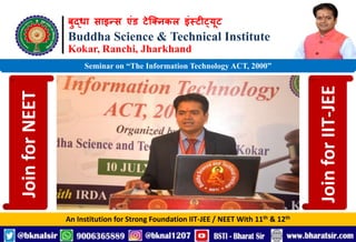 Seminar on The Information Technology ACT