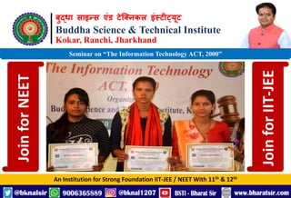 Buddha Science and Technical Institute 